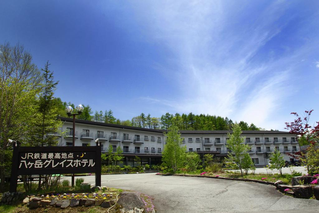 Yatsugatake Grace Hotel Minamimaki Exteriér fotografie